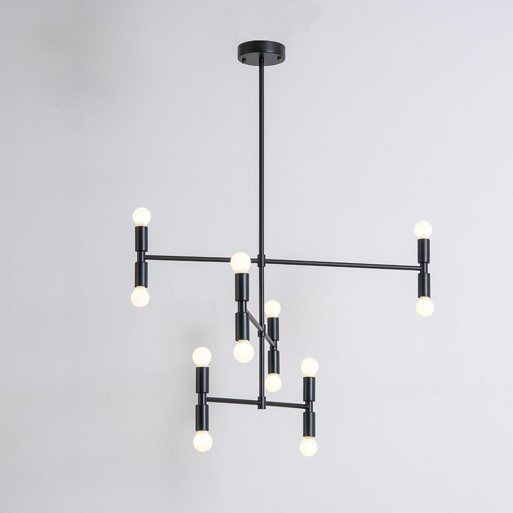 Pendant Light Modern 12-Light Adjustable Sculptural Gold Black Ceiling